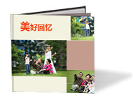 ... 制作软件,相册定做,宝宝相册制作软件,影楼相册制作